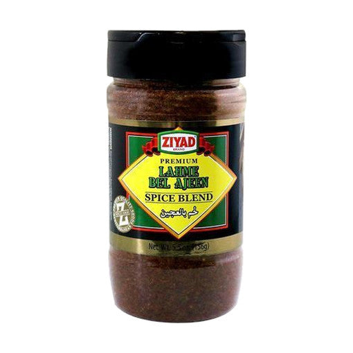 Ziyad Lahme Bel Ajeen Spice Blend, 5.5 oz