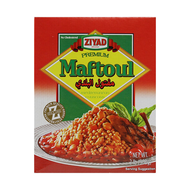 Ziyad Maftoul 907 g - front of pack