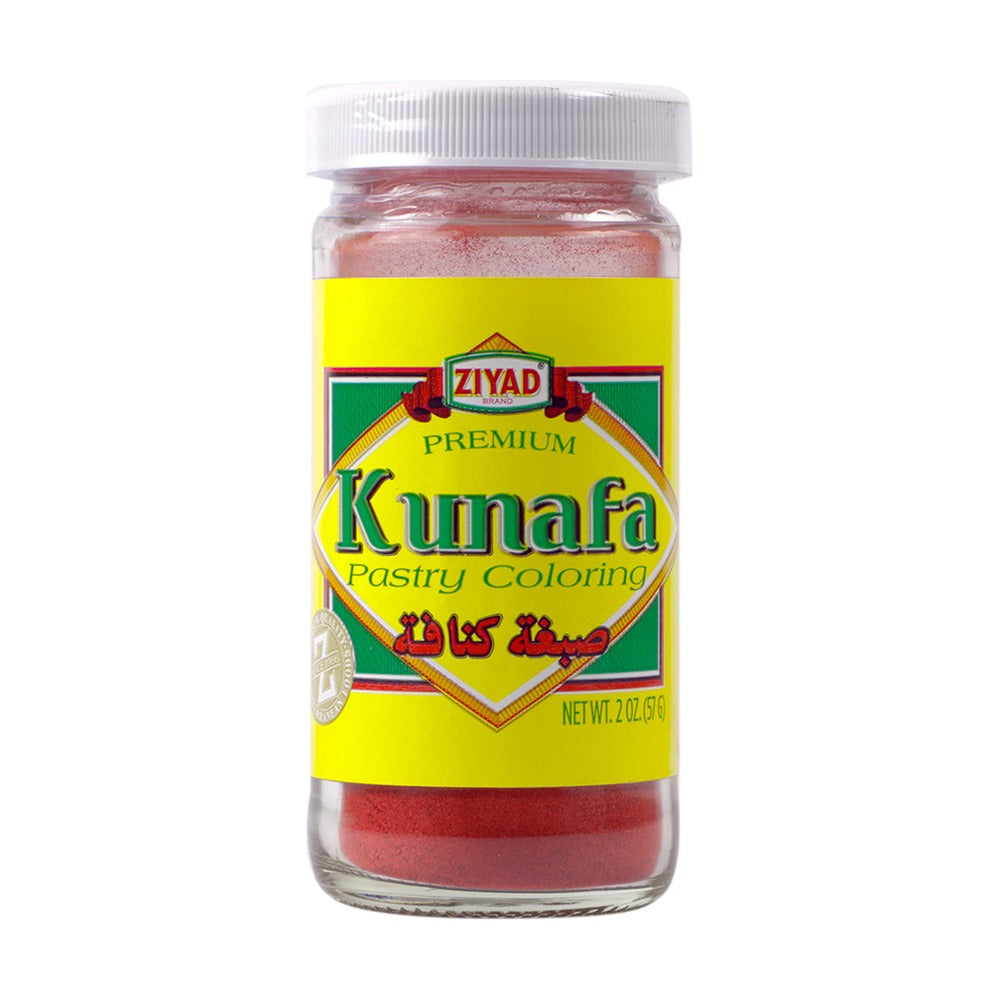 Ziyad Pastry Coloring, Kunafa 2 oz