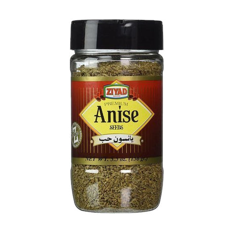 Ziyad Premium Anise Seeds, 5.5 oz