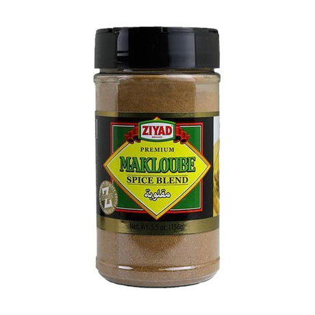 Ziyad Makloube Spice Blend - 5.5 oz