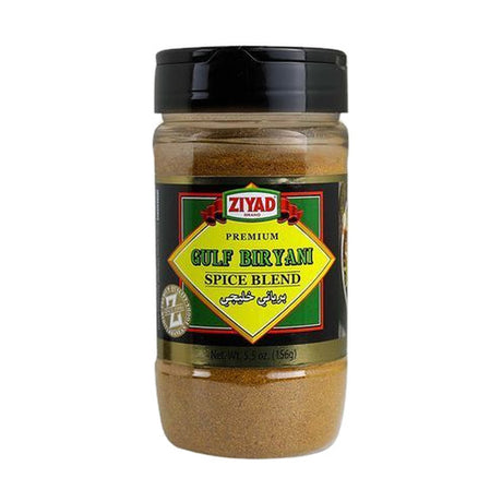 Ziyad Gulf Biryani Spice Blend - 5.5 oz