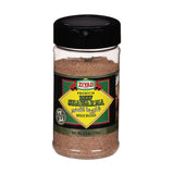 Ziyad Spice Blend, Beef Shawarma, 5.5 oz